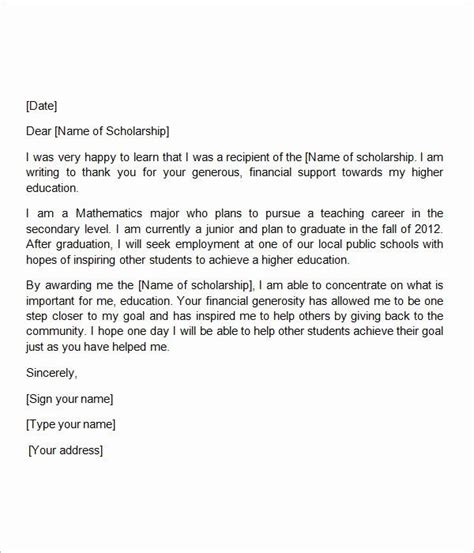 sample scholarship   letter scholarship   letter