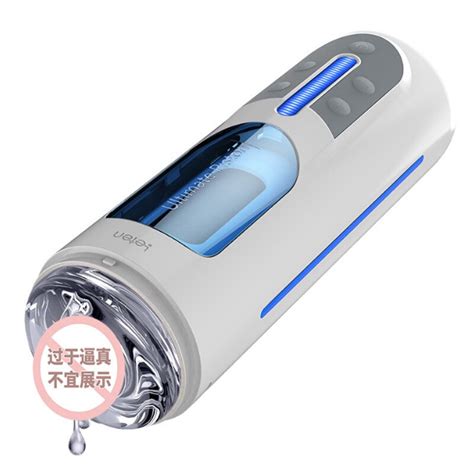 leten a380 hands free automatic male masturbation usb rechargeable