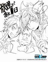 Servamp Mahiru Kuro Uploaded User Anime sketch template
