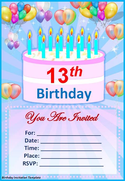 birthday party invitations party ideas