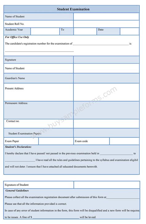 student examination form sample forms