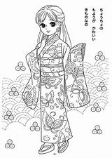 Coloring Pages Coloriage Book Fille Manga Chan Licca Asian Mia Force Dress Dessin Books Coloriages Glitter Printable Japanese Drawing Chinois sketch template