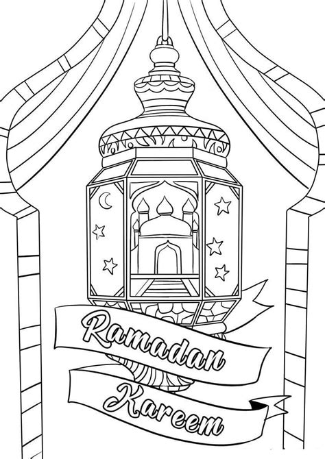 ramadan coloring pages  printable coloring pages  kids