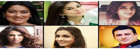 pakistani celebrities who are step brothers and sisters in