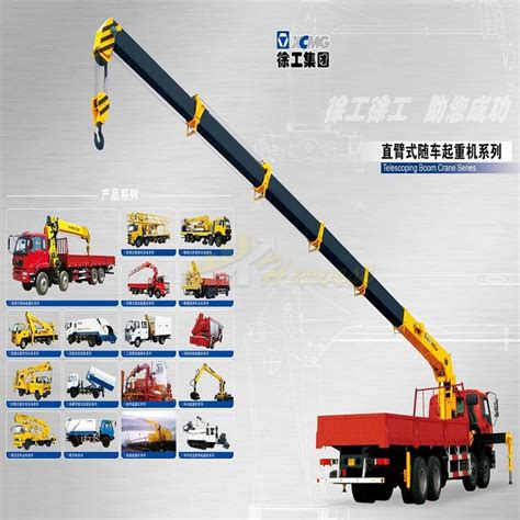 xcmg  ton telescopic boom truck crane lorry crane supplier china
