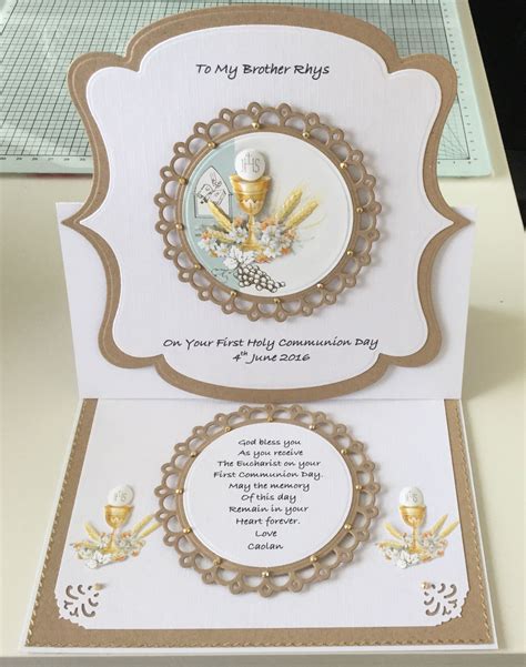 communion card  communion cards hallmark cards cards