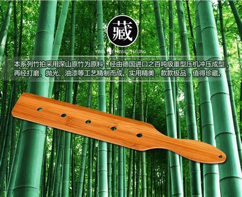 New Arrival 37cm 5cm Bamboo Sex Paddle Spanking Sex Toys Paddle For