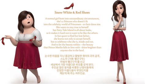 Red Shoes And The Seven Dwarfs Adds Chloe Grace Moretz As Voice In