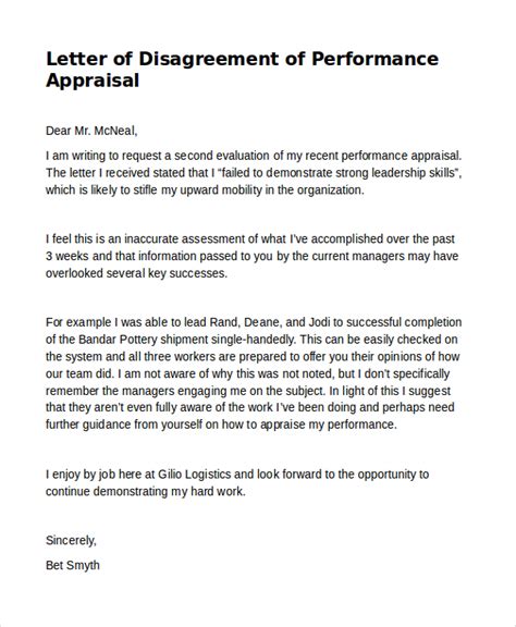 sample disagreement letter templates   ms word