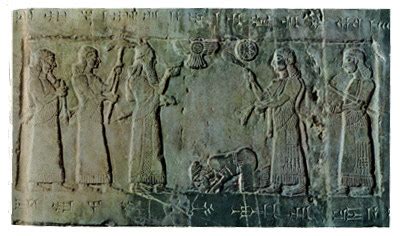 ancient replicas king jehu relief
