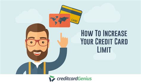 increase  credit card limit creditcardgenius