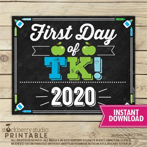 boy  day  tk st day  school printable tk graduation sign