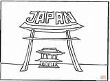 Coloring Japan Gate Pages Printable Color Designlooter Version Click Pagoda 03kb 1200 Categories sketch template