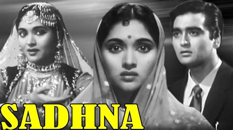 Sadhna Full Movie Vyjayanthimala Old Movie Sunil Dutt