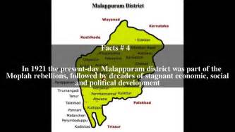 malappuram district top  facts youtube