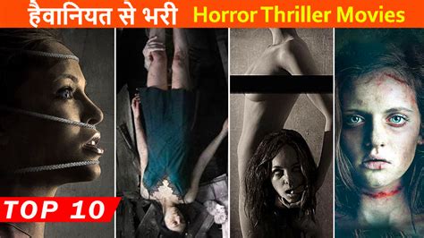 top   horror thriller movies baponcreationz