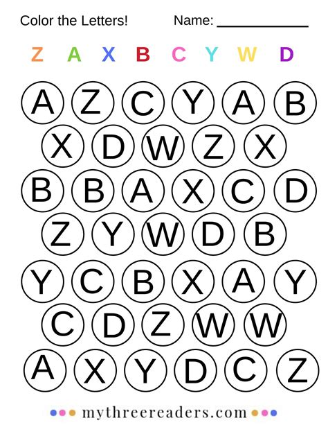 color  alphabet worksheet