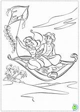 Aladdins sketch template