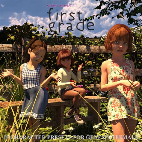 skyler s friends first grade daz3d下载站