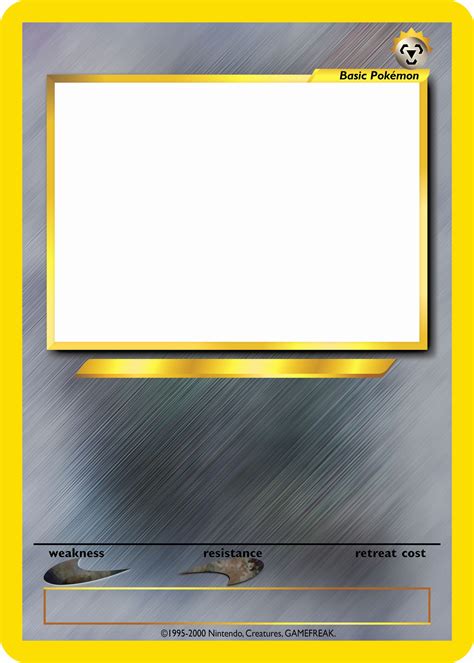 trading card template