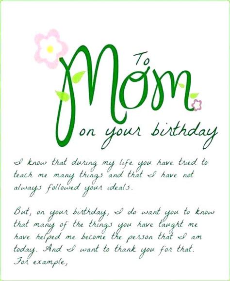 printable birthday cards  mom printable templates