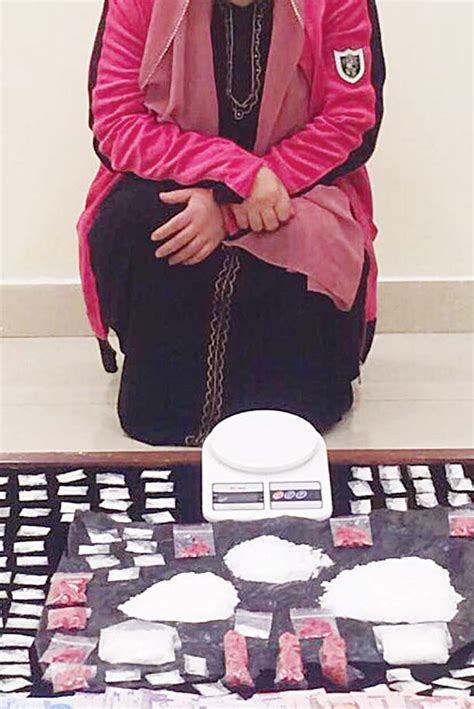 Filipina Arrested In Kuwait In A Drug Entrapment Operation