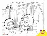 Hajj Tv Kids Muslim Children Learn Check Place Easy Also Great sketch template