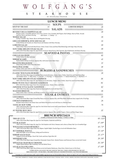 menu wolfgangs steakhouse singapore