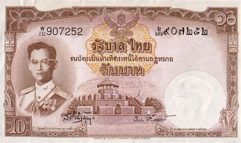 thai baht banknote  series exchange   cash today