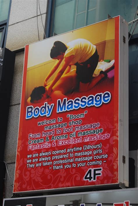 Massage Parlour Texas Street Busan South Korea Jul 20… Flickr