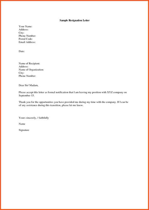 resignation letter  personal reason    letter template