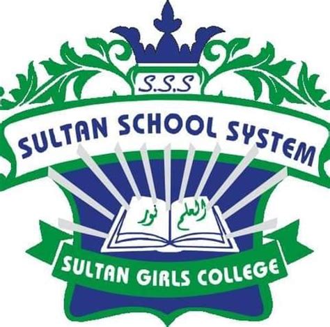 sultan school system  sultan girls college facebook