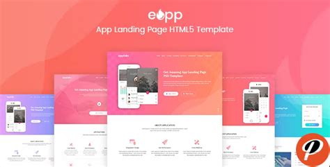 eapp  app landing pagedownload