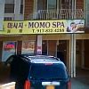 momo spa massage parlors  queens  york