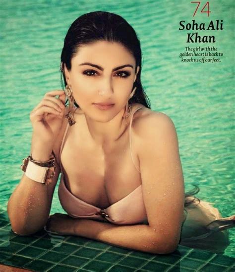 soha ali khan bikini photoshoot for maxim june 2014