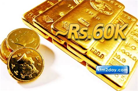 gold price reaches rs   tola  nepal ktmdaycom