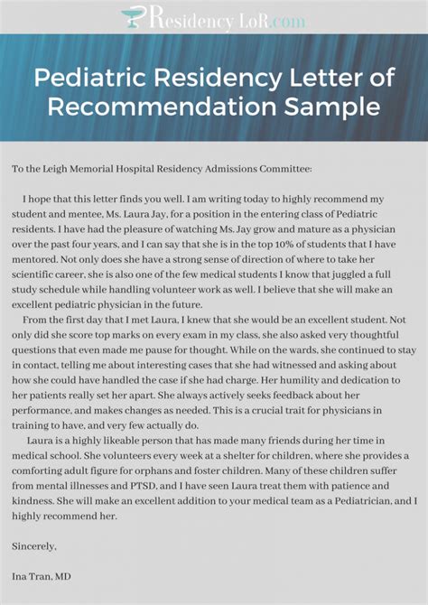 pediatric residency letter  recommendation sample
