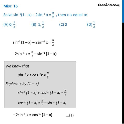 solve sin     sin   pi    trigonometry mcq