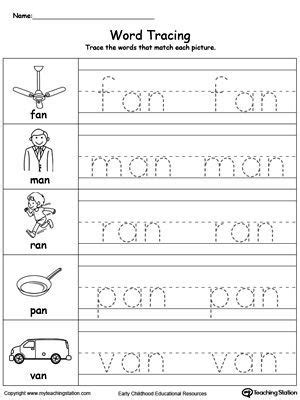 preschool tracing worksheets printable word   handwriting