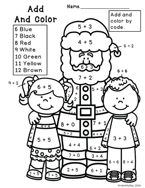 coloring pages  math  getdrawings