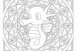 Pokemon Horsea Windingpathsart sketch template