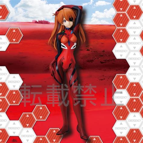 Evangelion 3 0 1 0 Asuka Shikinami Langley Limited Premium Figure
