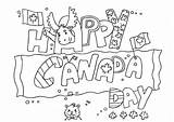 Canada Coloring Pages Happy Banner Event Lovely Kids Printable Activities Adult Color Crafts 150 Sheets Canadian Flag Print Clipart Choose sketch template