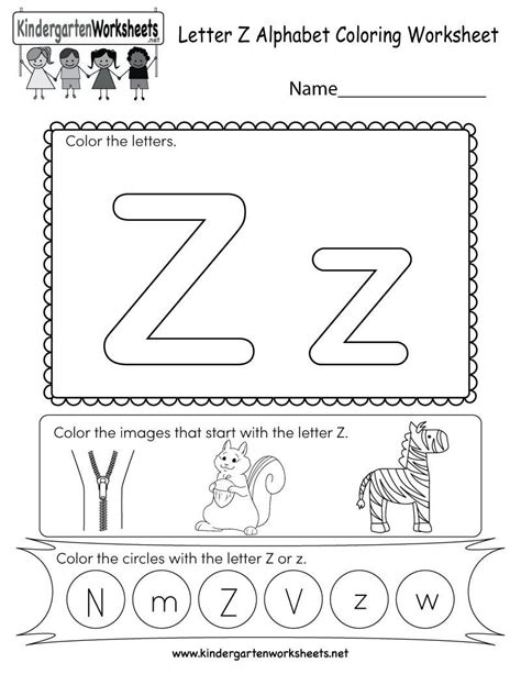 worksheets  preschoolers kindergarten letters alphabet