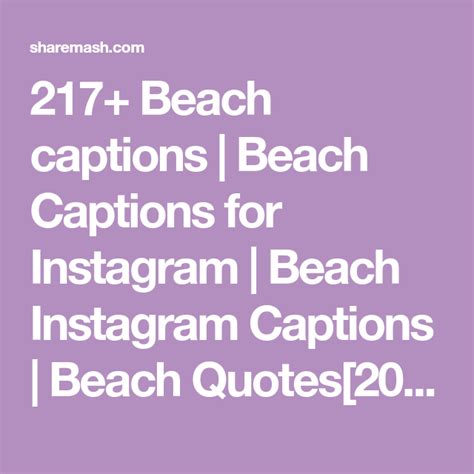 217 beach captions beach captions beach instagram captions