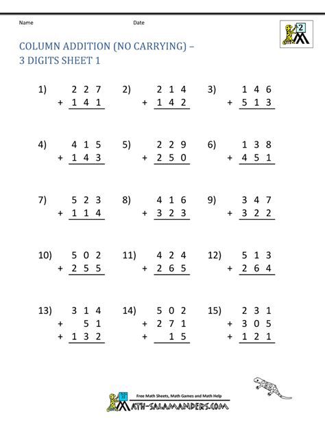 digit addition worksheets