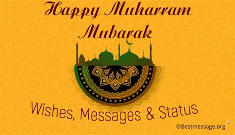 happy muharram wishes  muharram mubarak messages status
