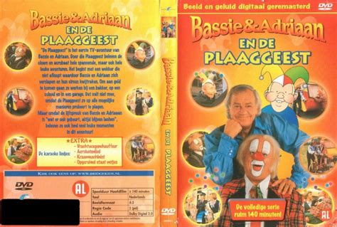 bassie en adriaan en de plaaggeest dvd nl dvd covers cover century   album