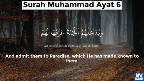 Surah Muhammad Ayat 4 47 4 Quran With Tafsir My Islam