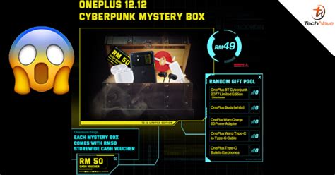 stand  chance  win  oneplus  cyberpunk  edition  purchasing  mystery box technave